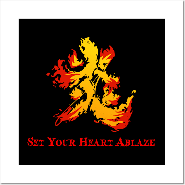 Set Your Heart Ablaze Wall Art by Tarek007